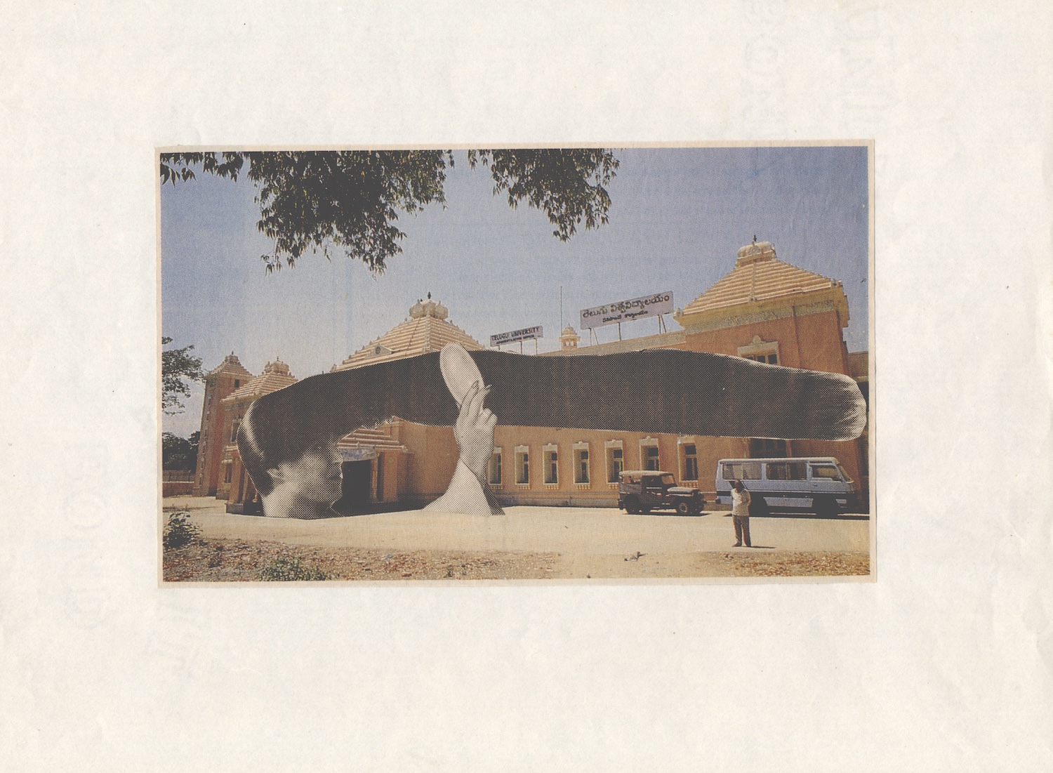 thumbnail - Have I Ever Opposed You?